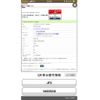honda n-box 2020 -HONDA--N BOX 6BA-JF3--JF3-1490508---HONDA--N BOX 6BA-JF3--JF3-1490508- image 25