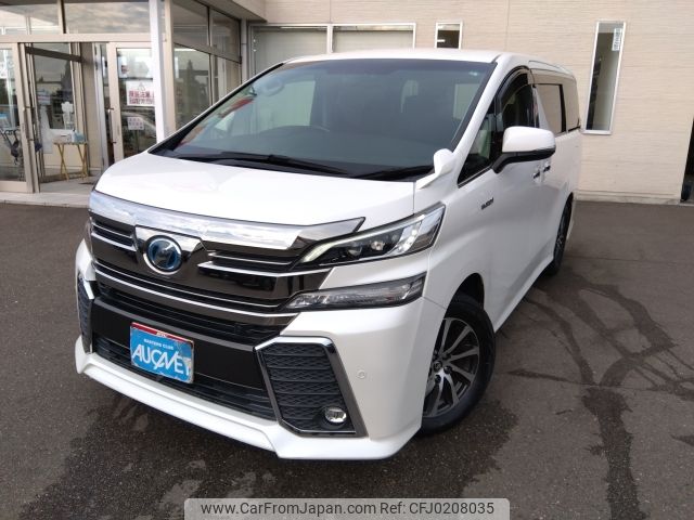 toyota vellfire 2017 -TOYOTA--Vellfire DAA-AYH30W--AYH30-0049529---TOYOTA--Vellfire DAA-AYH30W--AYH30-0049529- image 1