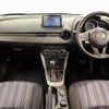 mazda demio 2015 504928-930979 image 1