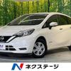 nissan note 2017 -NISSAN--Note DAA-HE12--HE12-130078---NISSAN--Note DAA-HE12--HE12-130078- image 1