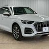 audi q5 2021 CFJ1854276 image 16