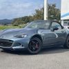 mazda roadster 2016 CFJ1776331 image 1