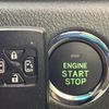 toyota alphard 2012 CFJ1724747 image 27