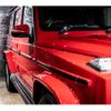 mercedes-benz g-class 2021 -MERCEDES-BENZ--Benz G Class 3DA-463350--W1N4633502X397648---MERCEDES-BENZ--Benz G Class 3DA-463350--W1N4633502X397648- image 17