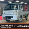 daihatsu hijet-truck 2011 CFJ1781169 image 1