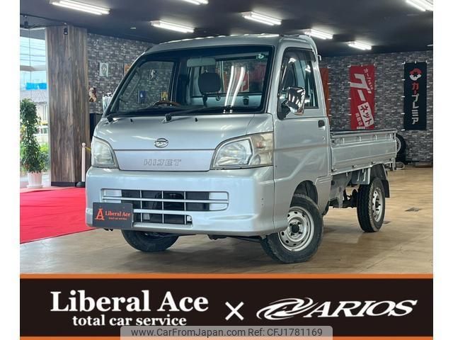 daihatsu hijet-truck 2011 CFJ1781169 image 1