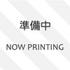 toyota prius 2018 -トヨタ 【堺 300ﾇ2473】--ﾌﾟﾘｳｽ ZVW50--ZVW50-6105712---トヨタ 【堺 300ﾇ2473】--ﾌﾟﾘｳｽ ZVW50--ZVW50-6105712- image 21