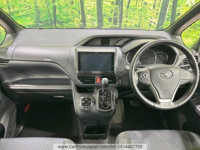 toyota voxy 2015 -TOYOTA--Voxy DBA-ZRR80W--ZRR80-0134183---TOYOTA--Voxy DBA-ZRR80W--ZRR80-0134183- image 2