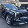 gm gm-others 2023 -GM--Cadillac XT4 7BA-E2UL--1GYFZ9R47PF108384---GM--Cadillac XT4 7BA-E2UL--1GYFZ9R47PF108384- image 20