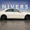 mercedes-benz s-class 2015 -MERCEDES-BENZ--Benz S Class LCA-222004--WDD2220042A214229---MERCEDES-BENZ--Benz S Class LCA-222004--WDD2220042A214229- image 17