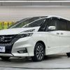 nissan serena 2016 CFJ1660939 image 17