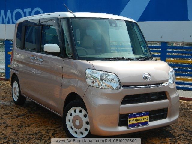 used-cars-for-sale