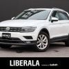 volkswagen tiguan 2019 -VOLKSWAGEN--VW Tiguan LDA-5NDFGF--WVGZZZ5NZKW912777---VOLKSWAGEN--VW Tiguan LDA-5NDFGF--WVGZZZ5NZKW912777- image 1