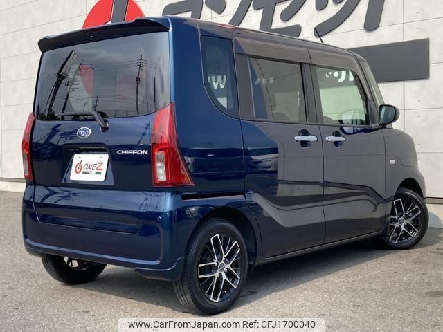 subaru chiffon 2020 CFJ1700040 image 2