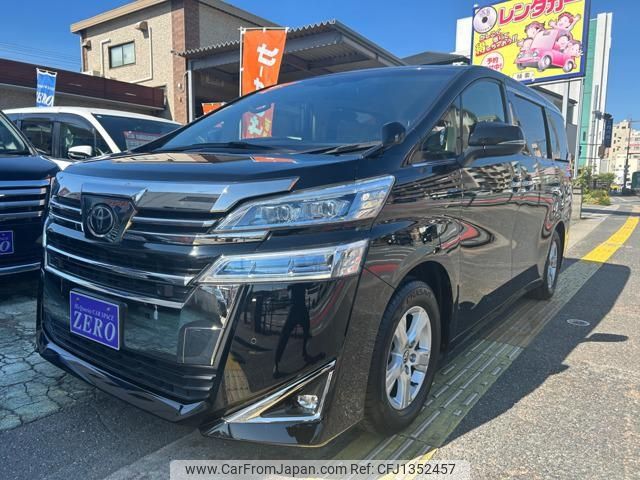 toyota vellfire 2020 -TOYOTA--Vellfire AGH30W--0313238---TOYOTA--Vellfire AGH30W--0313238- image 1