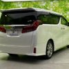 toyota alphard 2022 quick_quick_3BA-AGH30W_AGH30-0405060 image 3