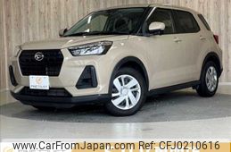 daihatsu rocky 2022 -DAIHATSU--Rocky 5BA-A201S--A201S-0003496---DAIHATSU--Rocky 5BA-A201S--A201S-0003496-