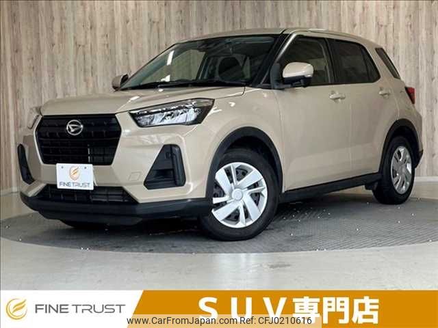 daihatsu rocky 2022 -DAIHATSU--Rocky 5BA-A201S--A201S-0003496---DAIHATSU--Rocky 5BA-A201S--A201S-0003496- image 1