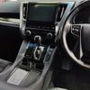 toyota alphard 2015 -TOYOTA--Alphard GGH35W--0003160---TOYOTA--Alphard GGH35W--0003160- image 7