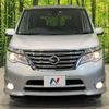 nissan serena 2014 quick_quick_HFC26_HFC26-209693 image 15