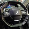 peugeot 3008 2018 -PEUGEOT--Peugeot 3008 P84AH01--VF3MJAHWWHS384432---PEUGEOT--Peugeot 3008 P84AH01--VF3MJAHWWHS384432- image 19