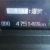 mitsubishi-fuso super-great 2018 -MITSUBISHI--Super Great QKG-FV60VJR--FV60VJ-525250---MITSUBISHI--Super Great QKG-FV60VJR--FV60VJ-525250- image 16