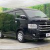 toyota hiace-wagon 2016 CFJ1674276 image 16