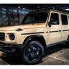 mercedes-benz g-class 2023 -MERCEDES-BENZ--Benz G Class 3DA-463350--W1N4633502X499***---MERCEDES-BENZ--Benz G Class 3DA-463350--W1N4633502X499***- image 8