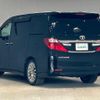 toyota alphard 2013 -TOYOTA--Alphard DBA-ANH20W--ANH20-8306978---TOYOTA--Alphard DBA-ANH20W--ANH20-8306978- image 15