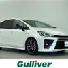 toyota prius-α 2018 -TOYOTA--Prius α DAA-ZVW40W--ZVW40-0029957---TOYOTA--Prius α DAA-ZVW40W--ZVW40-0029957- image 1