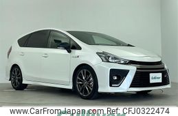 toyota prius-α 2018 -TOYOTA--Prius α DAA-ZVW40W--ZVW40-0029957---TOYOTA--Prius α DAA-ZVW40W--ZVW40-0029957-