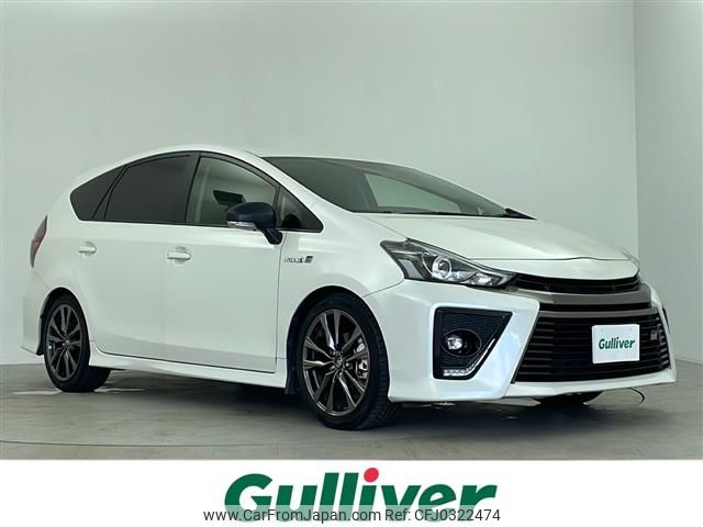 toyota prius-α 2018 -TOYOTA--Prius α DAA-ZVW40W--ZVW40-0029957---TOYOTA--Prius α DAA-ZVW40W--ZVW40-0029957- image 1