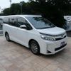 toyota voxy 2020 CFJ1770252 image 36