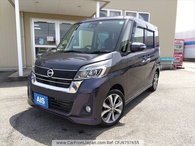 nissan dayz-roox 2017 -NISSAN--DAYZ Roox DBA-B21A--B21A-0346551---NISSAN--DAYZ Roox DBA-B21A--B21A-0346551- image 1