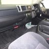 toyota hiace-wagon 2017 -TOYOTA 【京都 302ﾐ4607】--Hiace Wagon TRH214W-0049128---TOYOTA 【京都 302ﾐ4607】--Hiace Wagon TRH214W-0049128- image 5