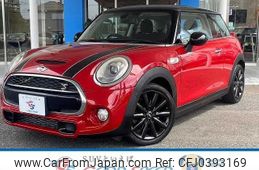 mini mini-others 2016 quick_quick_DBA-XM20_WMWXM720103B16976