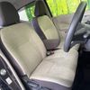 mitsubishi ek-wagon 2022 -MITSUBISHI--ek Wagon 5BA-B36W--B36W-0200936---MITSUBISHI--ek Wagon 5BA-B36W--B36W-0200936- image 8