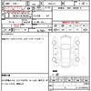 honda n-box-plus 2012 CFJ1538553 image 7