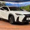 lexus ux 2021 -LEXUS--Lexus UX 6AA-MZAH10--MZAH10-2089583---LEXUS--Lexus UX 6AA-MZAH10--MZAH10-2089583- image 17