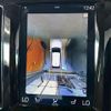 volvo xc60 2018 quick_quick_LDA-UD4204TXC_YV1UZA8MCJ1103723 image 4