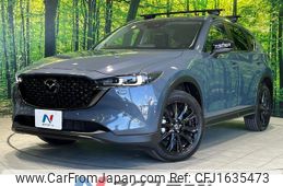 mazda cx-5 2024 CFJ1635473