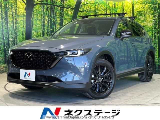 mazda cx-5 2024 CFJ1635473 image 1