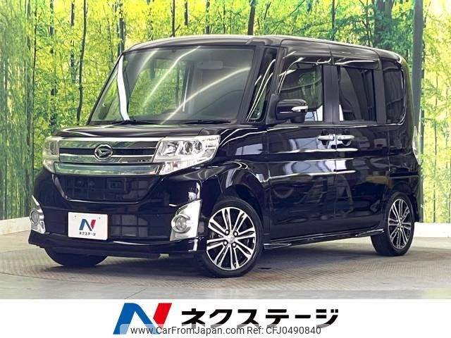 daihatsu tanto 2014 -DAIHATSU--Tanto DBA-LA600S--LA600S-0050939---DAIHATSU--Tanto DBA-LA600S--LA600S-0050939- image 1