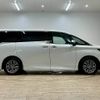 toyota alphard 2023 CFJ1850725 image 14