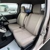 daihatsu mira-cocoa 2016 -DAIHATSU--Mira Cocoa DBA-L675S--L675S-0217358---DAIHATSU--Mira Cocoa DBA-L675S--L675S-0217358- image 24