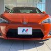 toyota 86 2015 -TOYOTA--86 DBA-ZN6--ZN6-051478---TOYOTA--86 DBA-ZN6--ZN6-051478- image 16