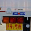 mitsubishi-fuso super-great 2024 quick_quick_2PG-FV70HZ_FV70HZ-545224 image 10