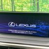 lexus rx 2021 -LEXUS--Lexus RX 6AA-GYL20W--GYL20-0013453---LEXUS--Lexus RX 6AA-GYL20W--GYL20-0013453- image 3