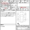 nissan x-trail 2010 quick_quick_DBA-NT31_NT31-112537 image 17