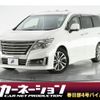 nissan elgrand 2014 -NISSAN--Elgrand DBA-PNE52--PNE52-040688---NISSAN--Elgrand DBA-PNE52--PNE52-040688- image 1